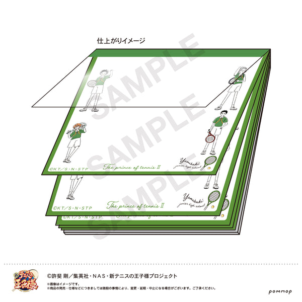『新テニスの王子様』ミニメモ-ゆるスタ-(D 山吹)